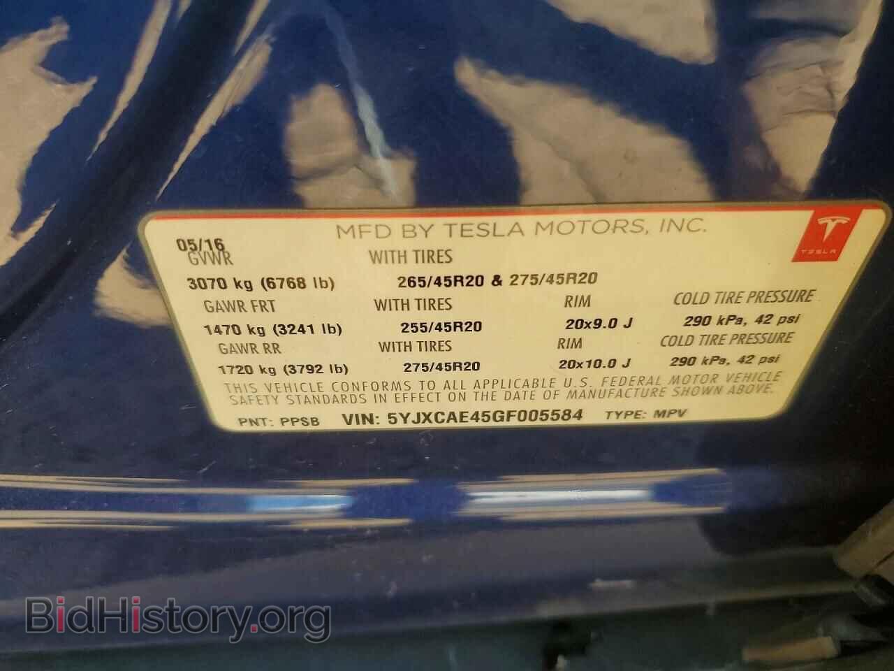 2016 TESLA MODEL X - VIN: 5YJXCAE45GF005584 - Photo 12