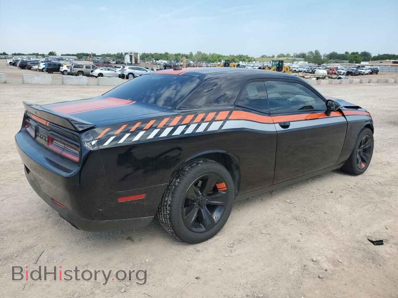 2020 DODGE CHALLENGER - VIN: 2C3CDZAG1LH222424 - Photo 3