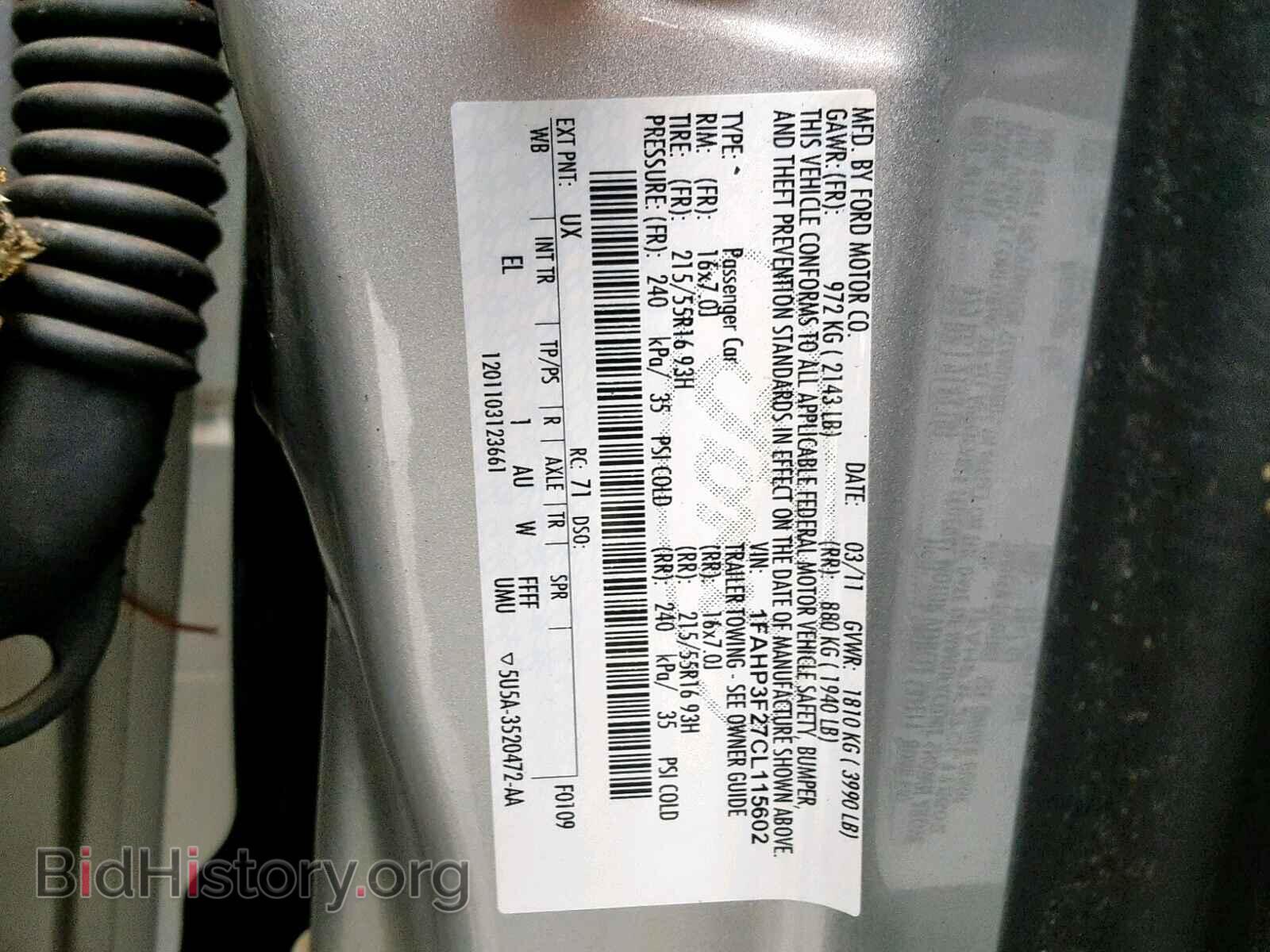 2012 FORD FOCUS - VIN: 1FAHP3F27CL115602 - Photo 10