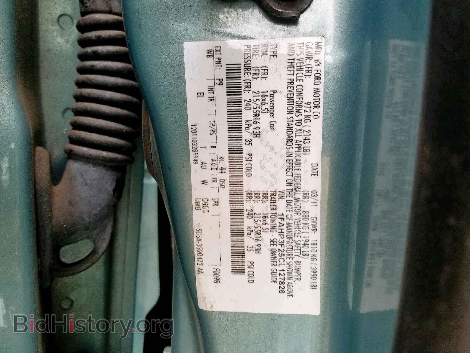 2012 FORD FOCUS SE - VIN: 1FAHP3F25CL127828 - Фото 10