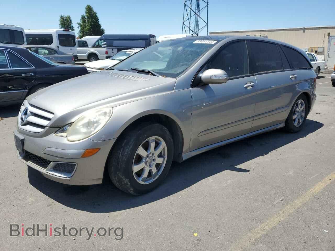 Photo 4JGCB65E46A035816 - MERCEDES-BENZ R-CLASS 2006