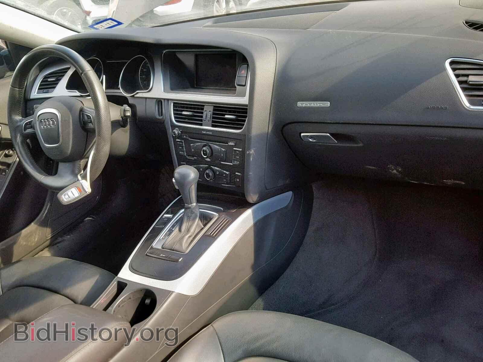 2012 AUDI A5 PREMIUM - VIN: WAUCFAFR8CA003182 - Photo 9