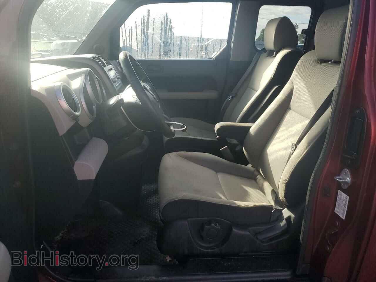 2007 HONDA ELEMENT - VIN: 5J6YH28757L013578 - Фото 7