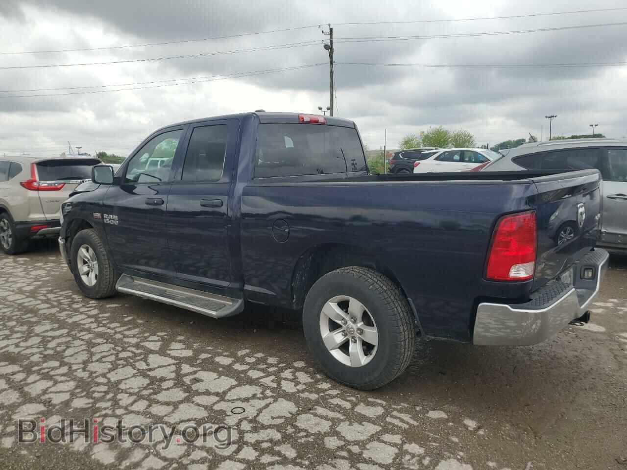2015 RAM 1500 - VIN: 1C6RR7FT1FS568298 - Фото 2