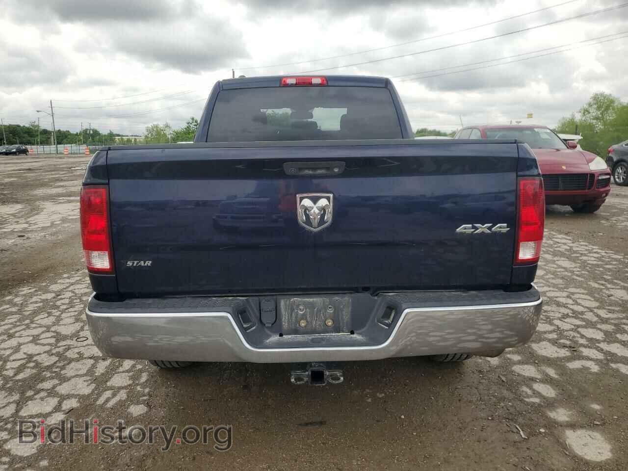 2015 RAM 1500 - VIN: 1C6RR7FT1FS568298 - Фото 6
