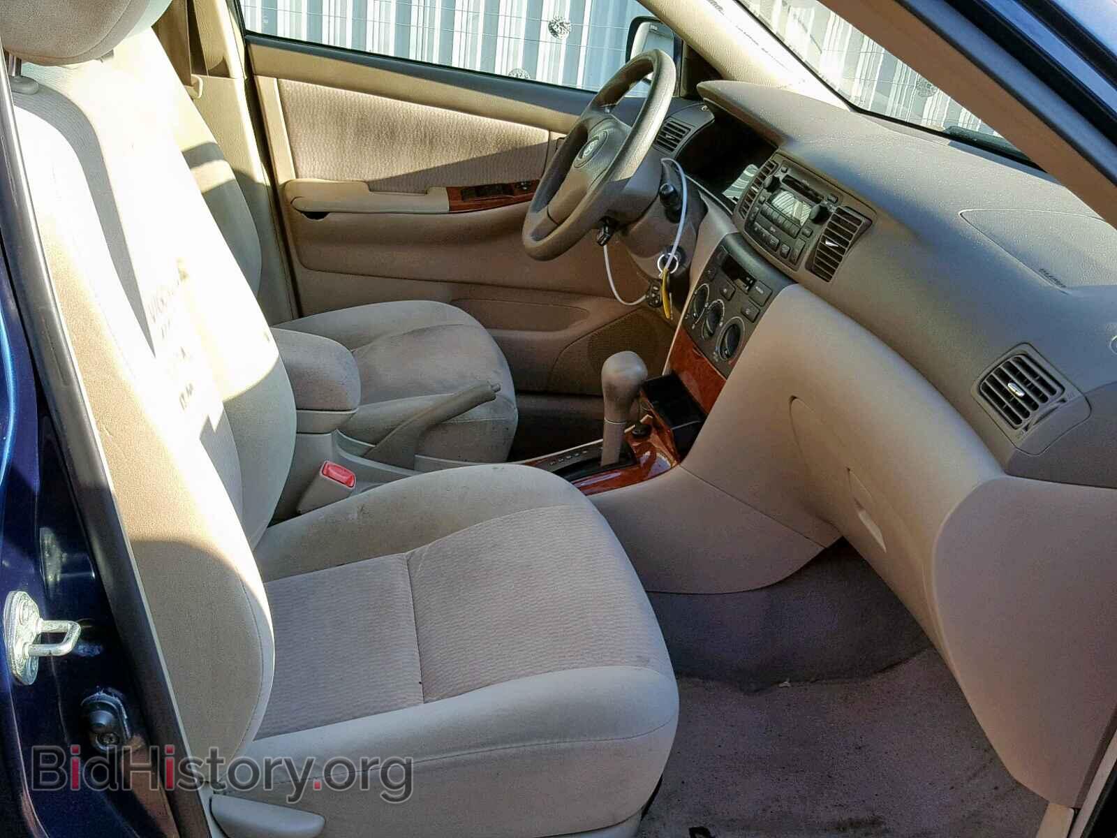 2007 TOYOTA COROLLA - VIN: 2T1BR32E77C764565 - Photo 5
