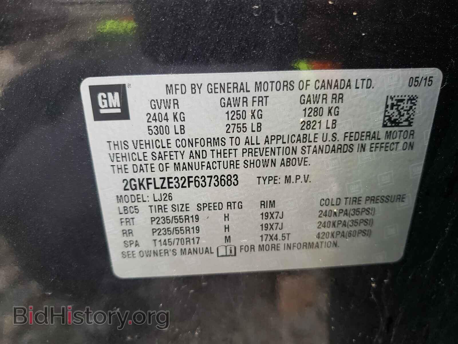 2015 GMC TERRAIN - VIN: 2GKFLZE32F6373683 - Фото 10