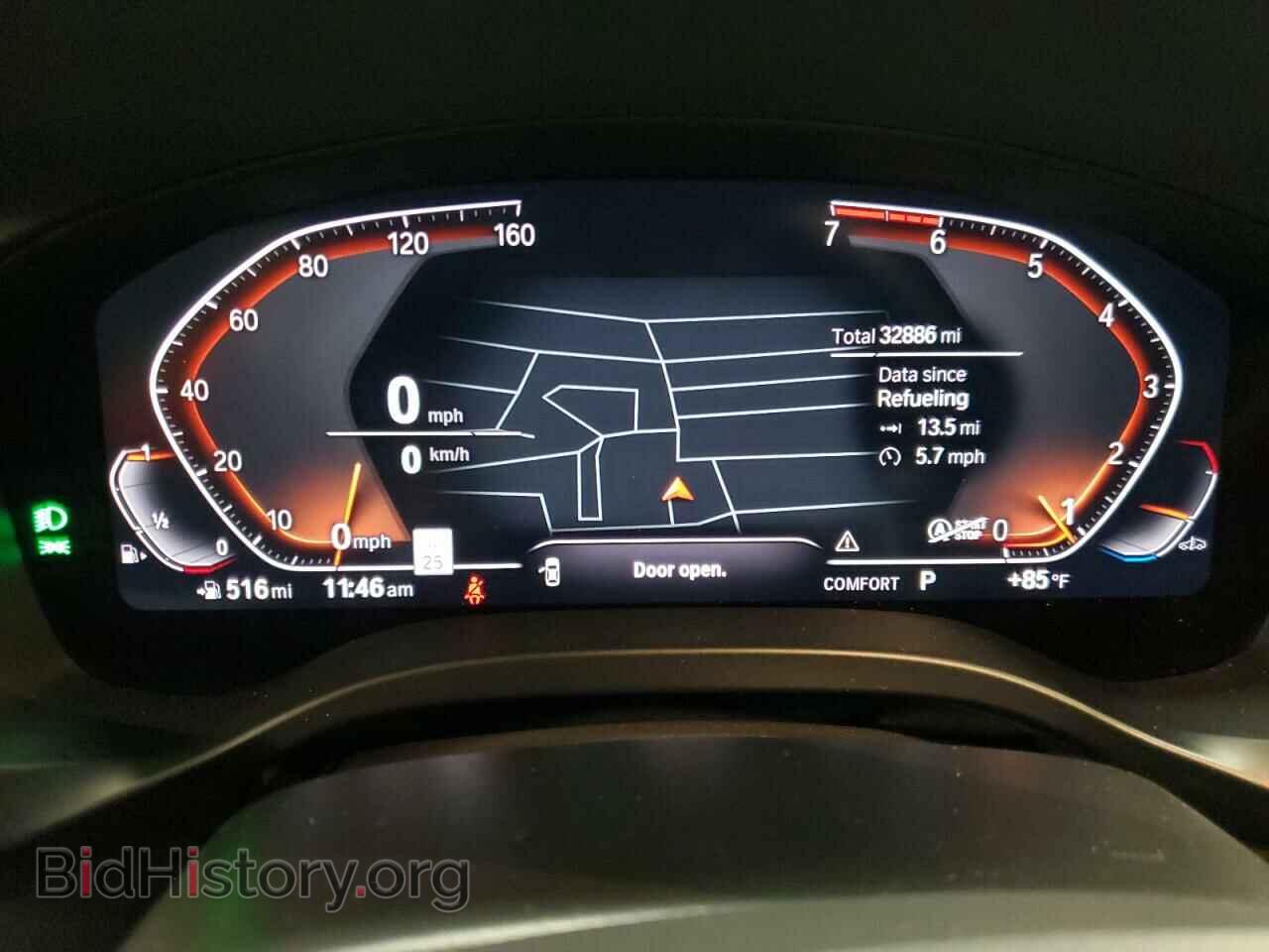 2023 BMW X3 - VIN: 5UX43DP03P9S09422 - Фото 9