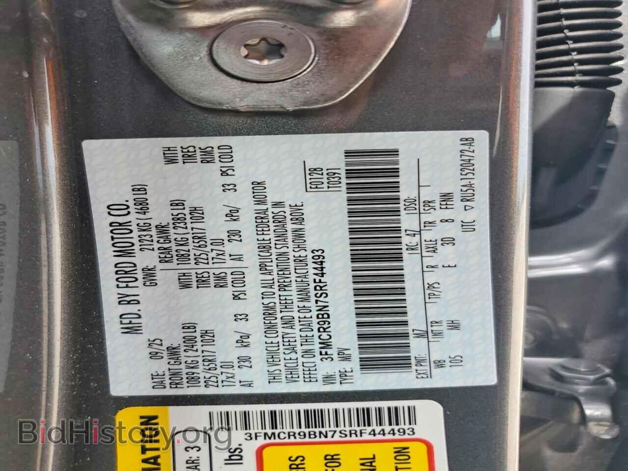 2025 FORD BRONCO - VIN: 3FMCR9BN7SRF44493 - Фото 14