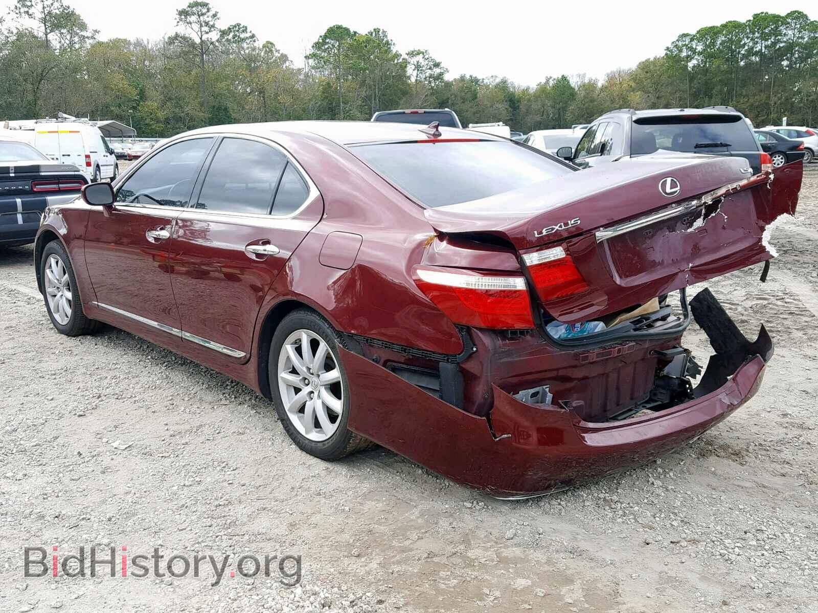 2008 LEXUS LS460 - VIN: JTHBL46F385059785 - Фото 3