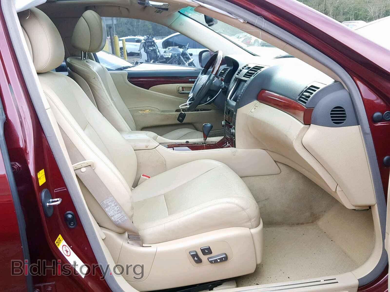2008 LEXUS LS460 - VIN: JTHBL46F385059785 - Фото 5