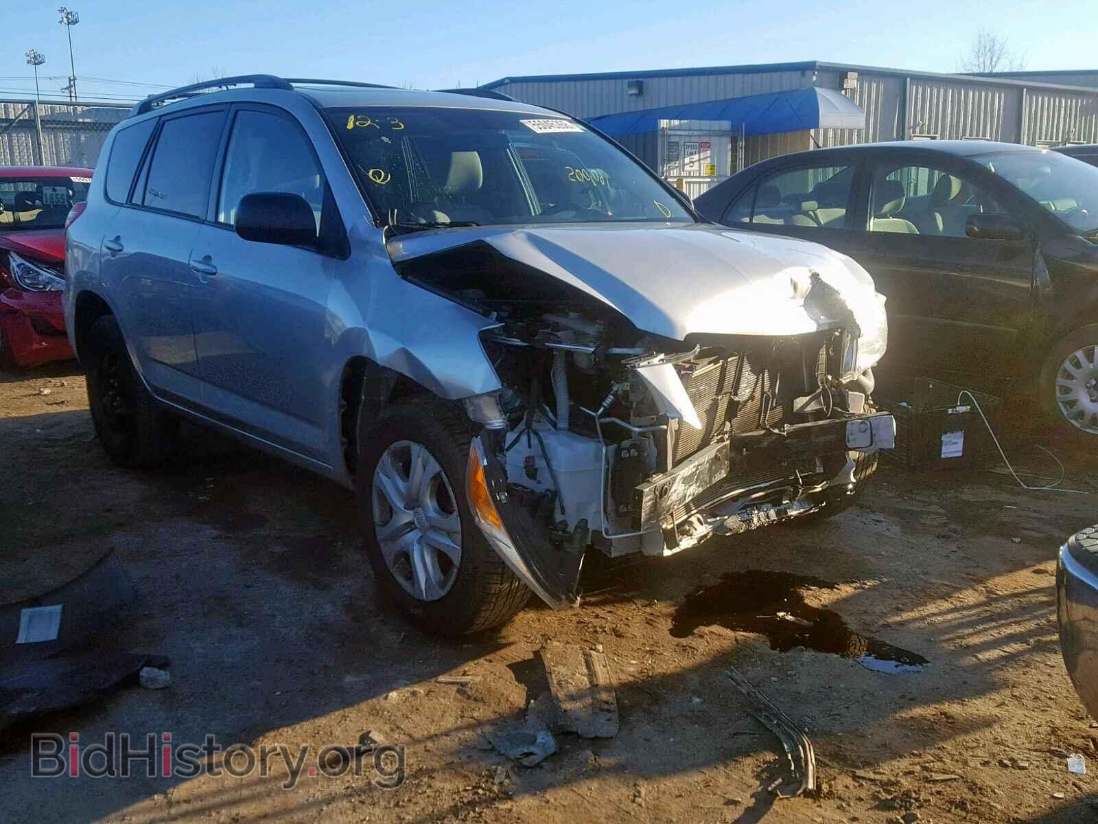 Фотография 2T3BF4DV8CW201620 - TOYOTA RAV4 2012