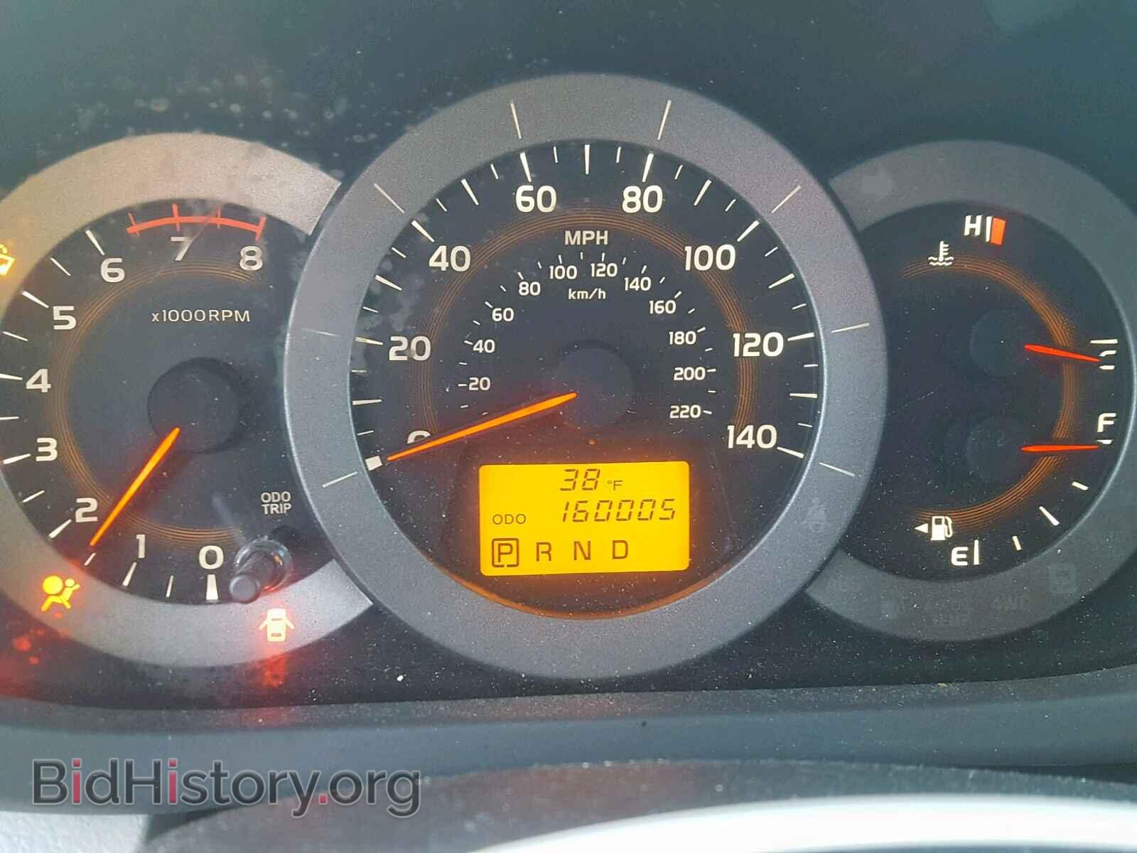2012 TOYOTA RAV4 - VIN: 2T3BF4DV8CW201620 - Фото 8