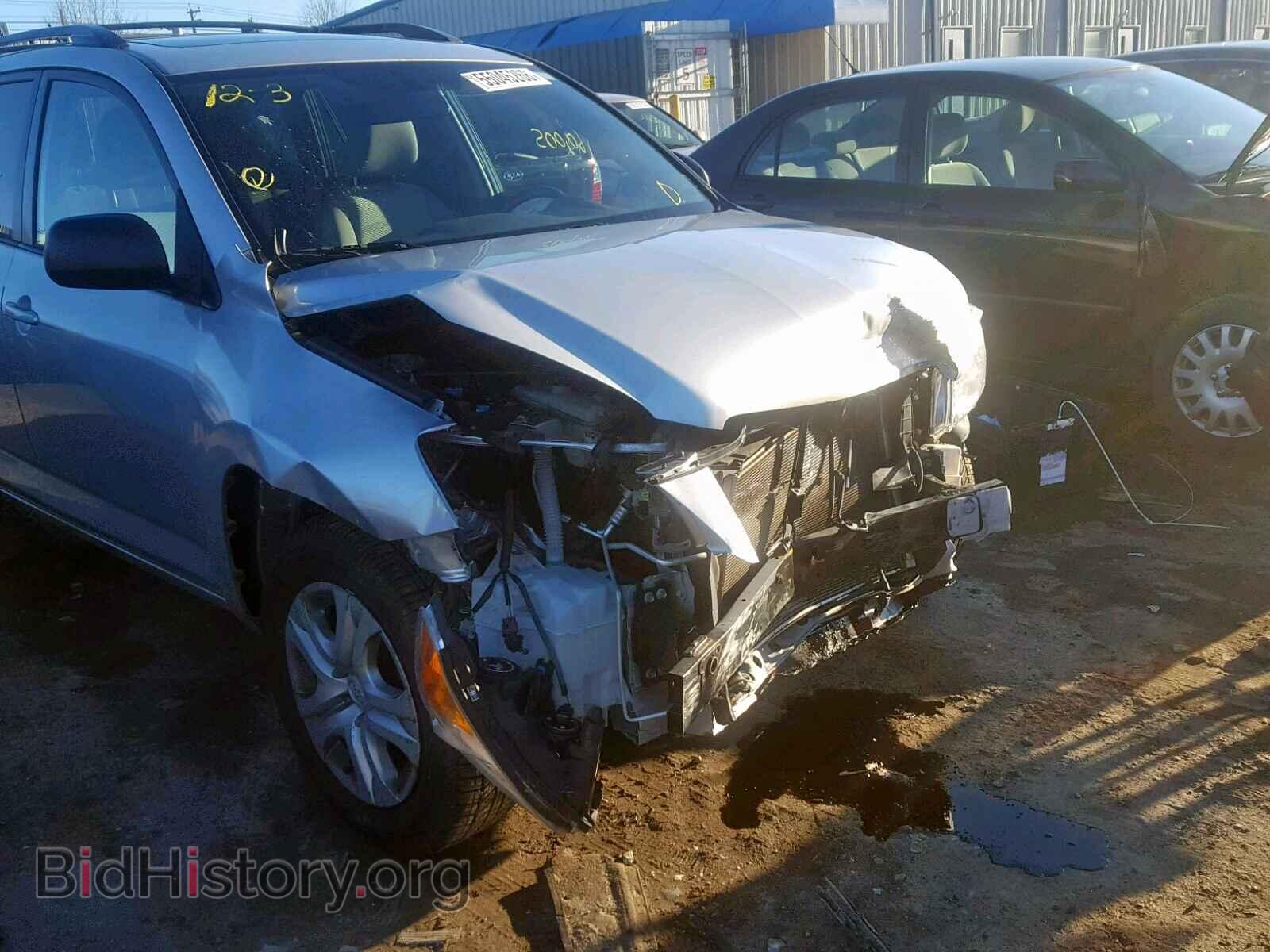 2012 TOYOTA RAV4 - VIN: 2T3BF4DV8CW201620 - Фото 9