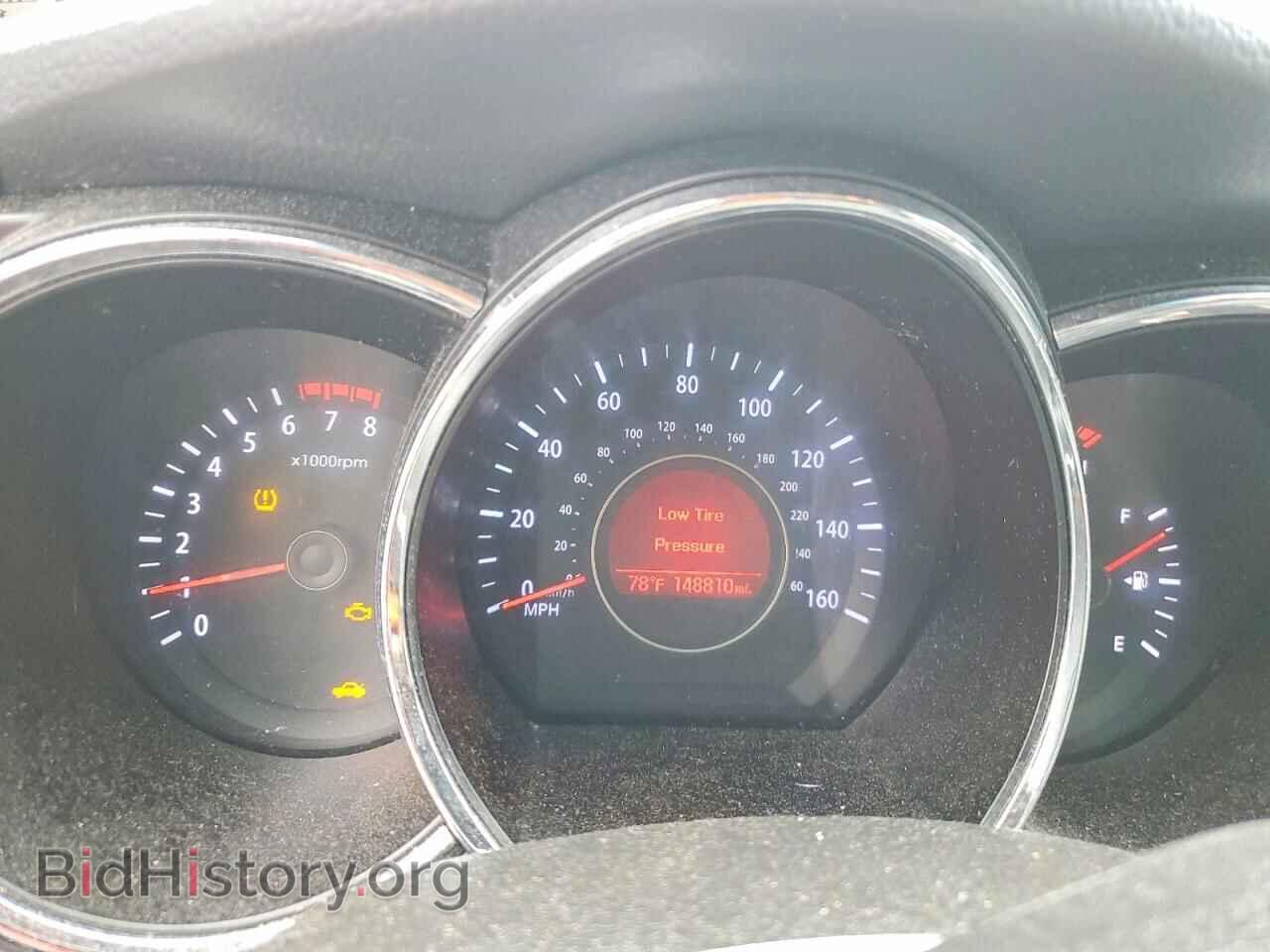 2013 KIA OPTIMA - VIN: KNAGM4A70D5395129 - Фото 9