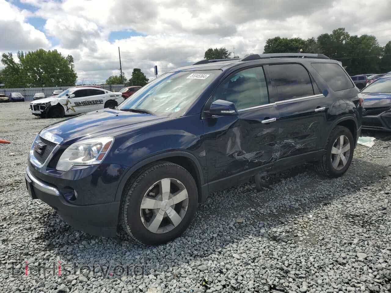 Фотография 1GKKVRED8BJ171946 - GMC ACADIA 2011