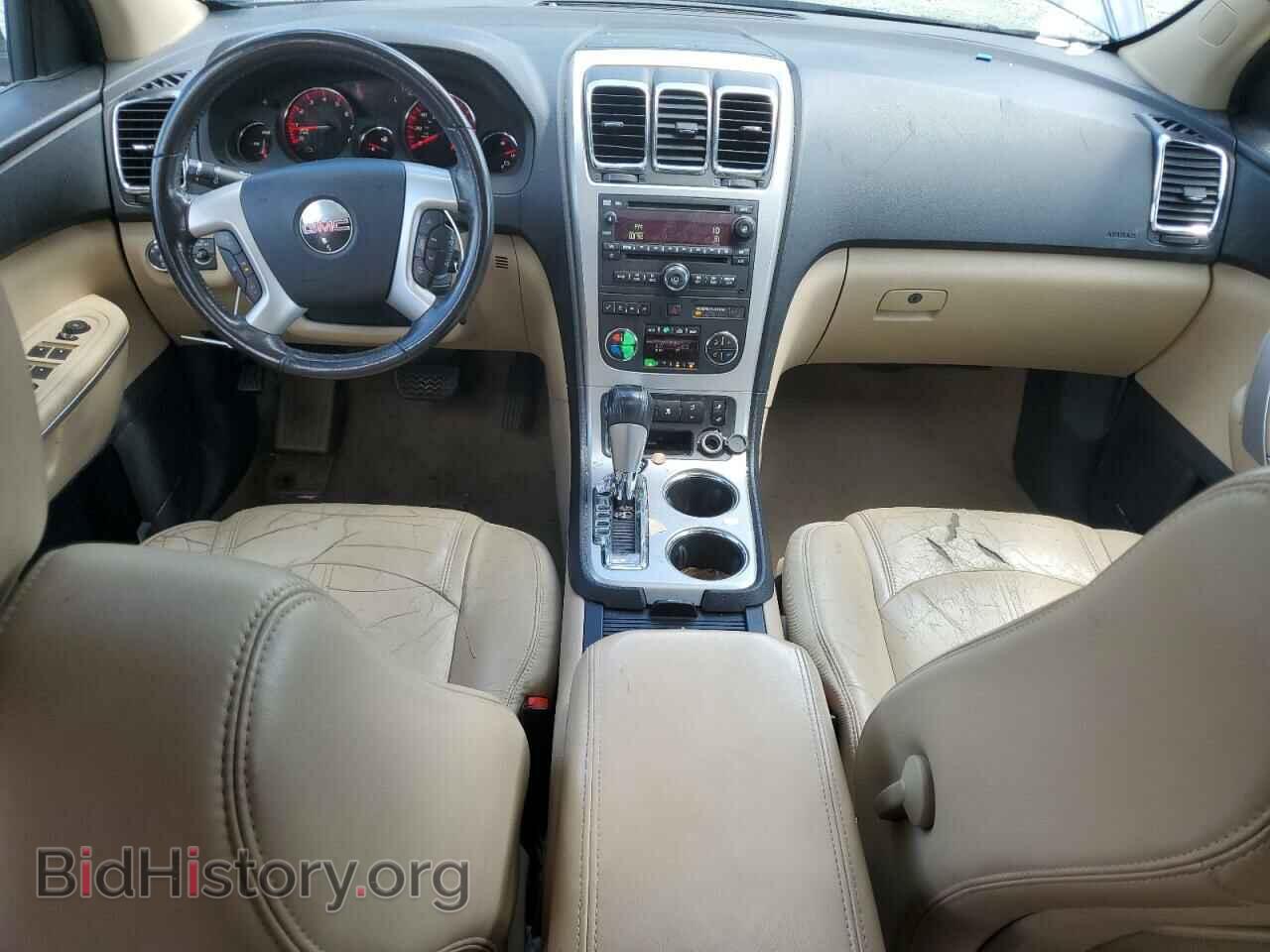 2011 GMC ACADIA - VIN: 1GKKVRED8BJ171946 - Фото 8