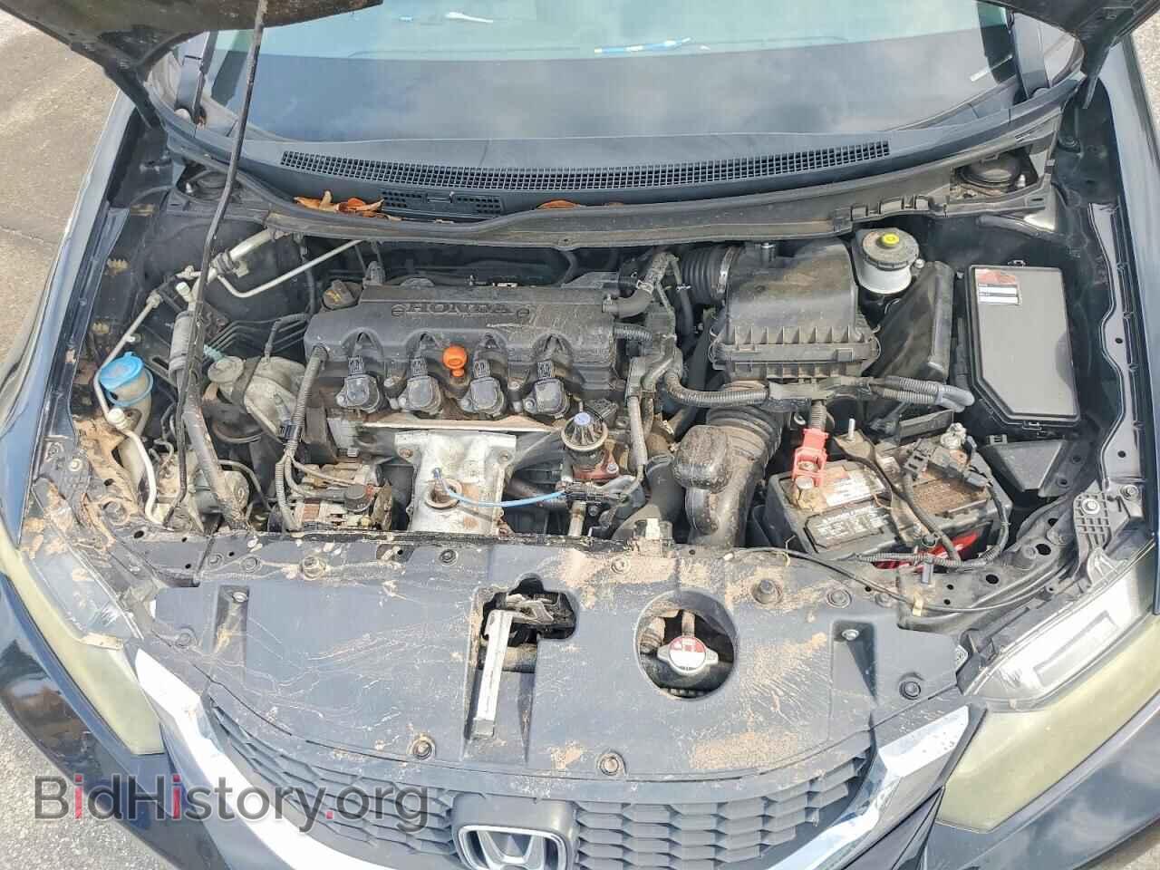 2015 HONDA CIVIC - VIN: 19XFB2F51FE019305 - Фото 11
