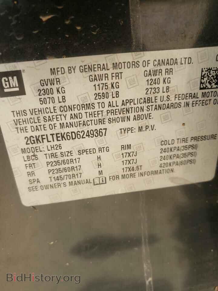 2013 GMC TERRAIN - VIN: 2GKFLTEK6D6249367 - Фото 10