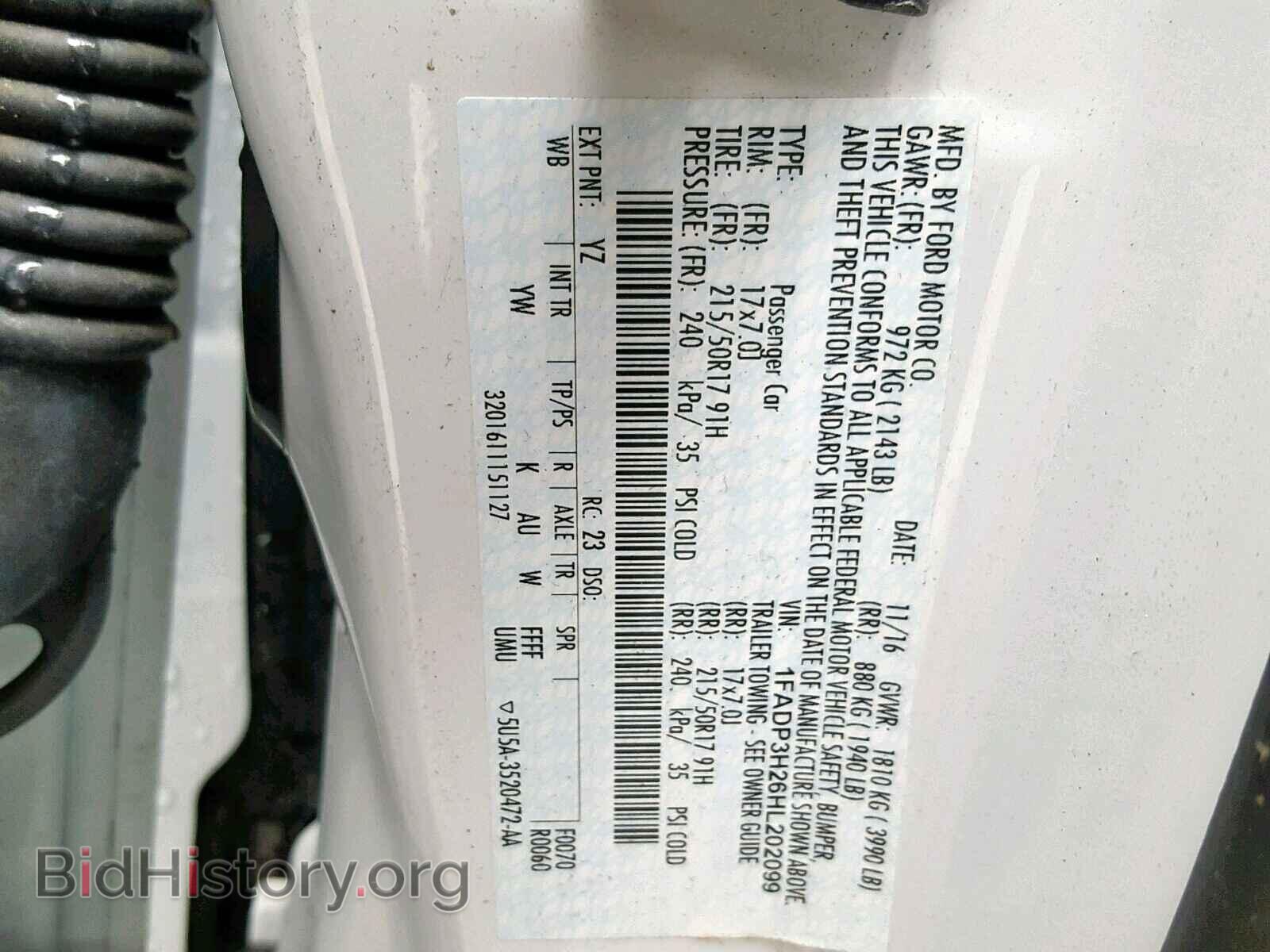 2017 FORD FOCUS - VIN: 1FADP3H26HL202099 - Photo 10