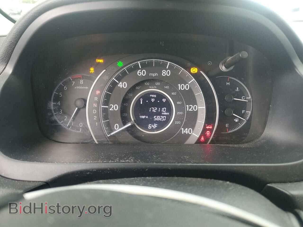 2012 HONDA CRV - VIN: JHLRM4H76CC018349 - Фото 9