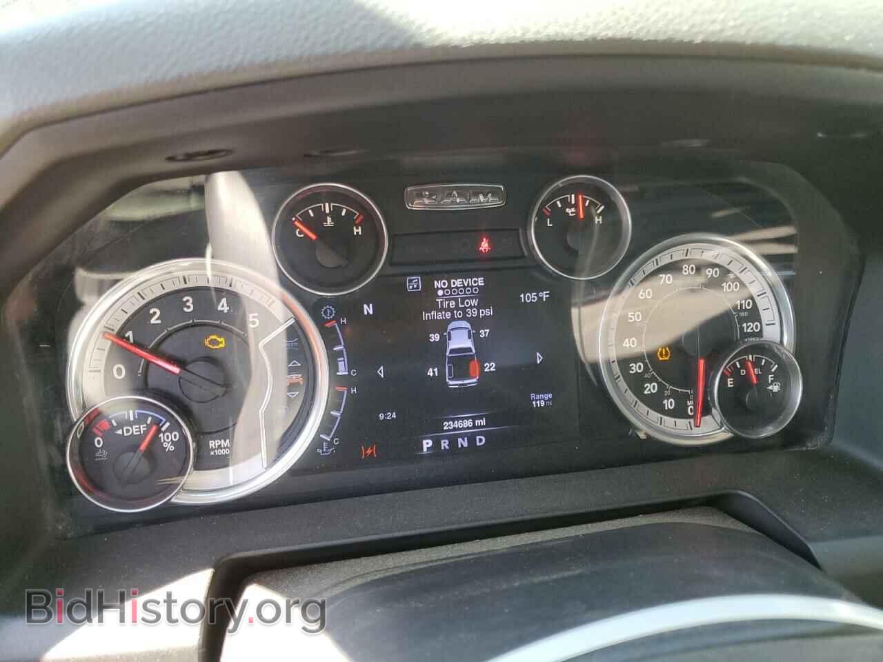 2016 RAM 1500 - VIN: 1C6RR7GM0GS132406 - Фото 9