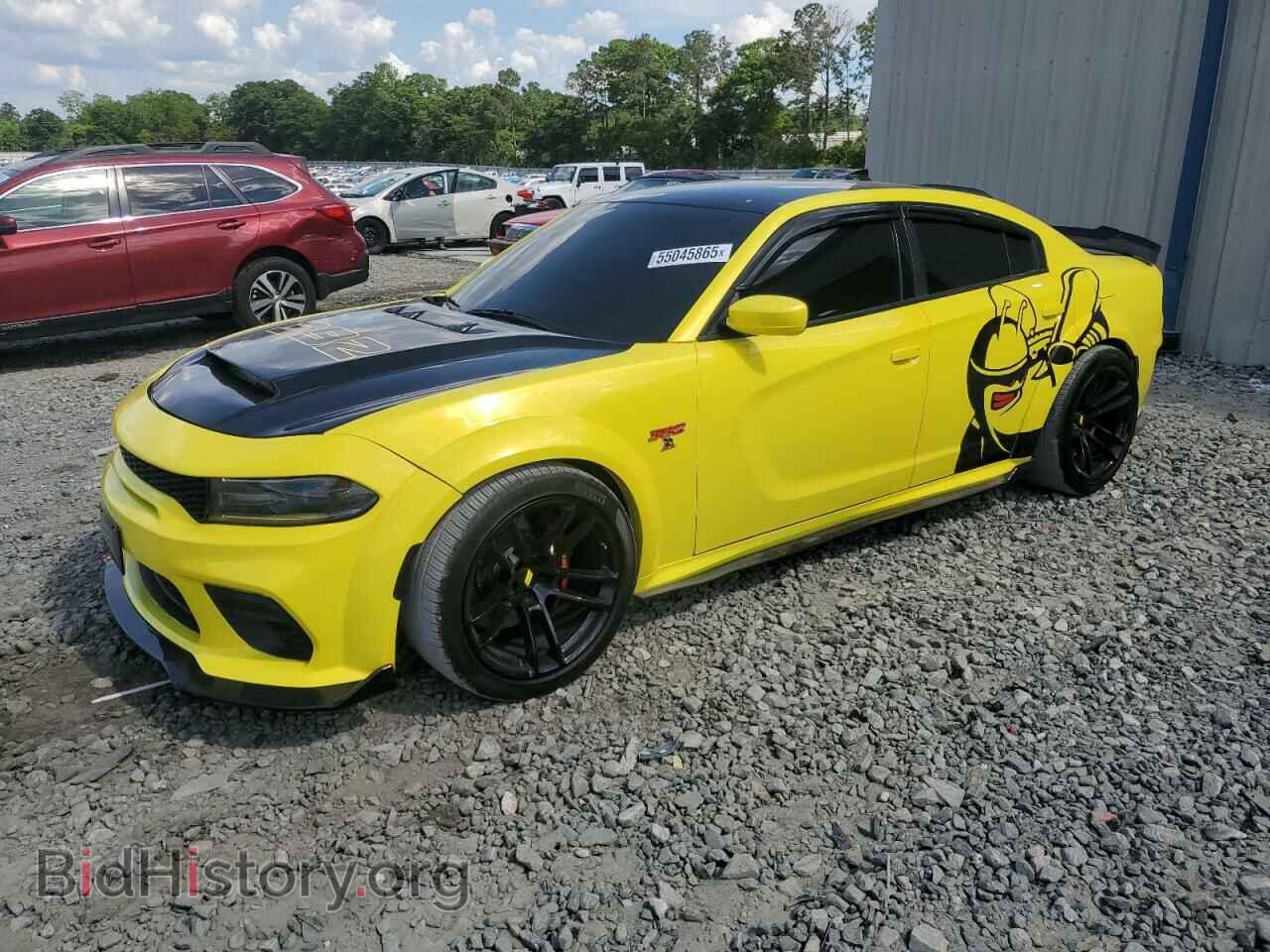 Photo 2C3CDXGJ3LH140945 - DODGE CHARGER 2020