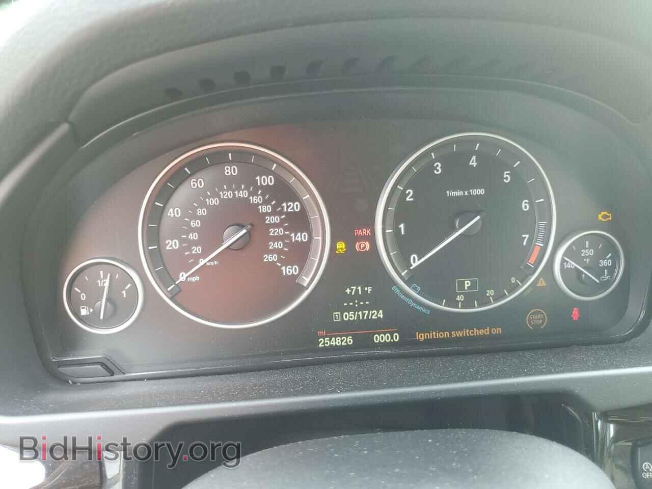 2014 BMW X5 - VIN: 5UXKR2C51E0H33510 - Фото 9