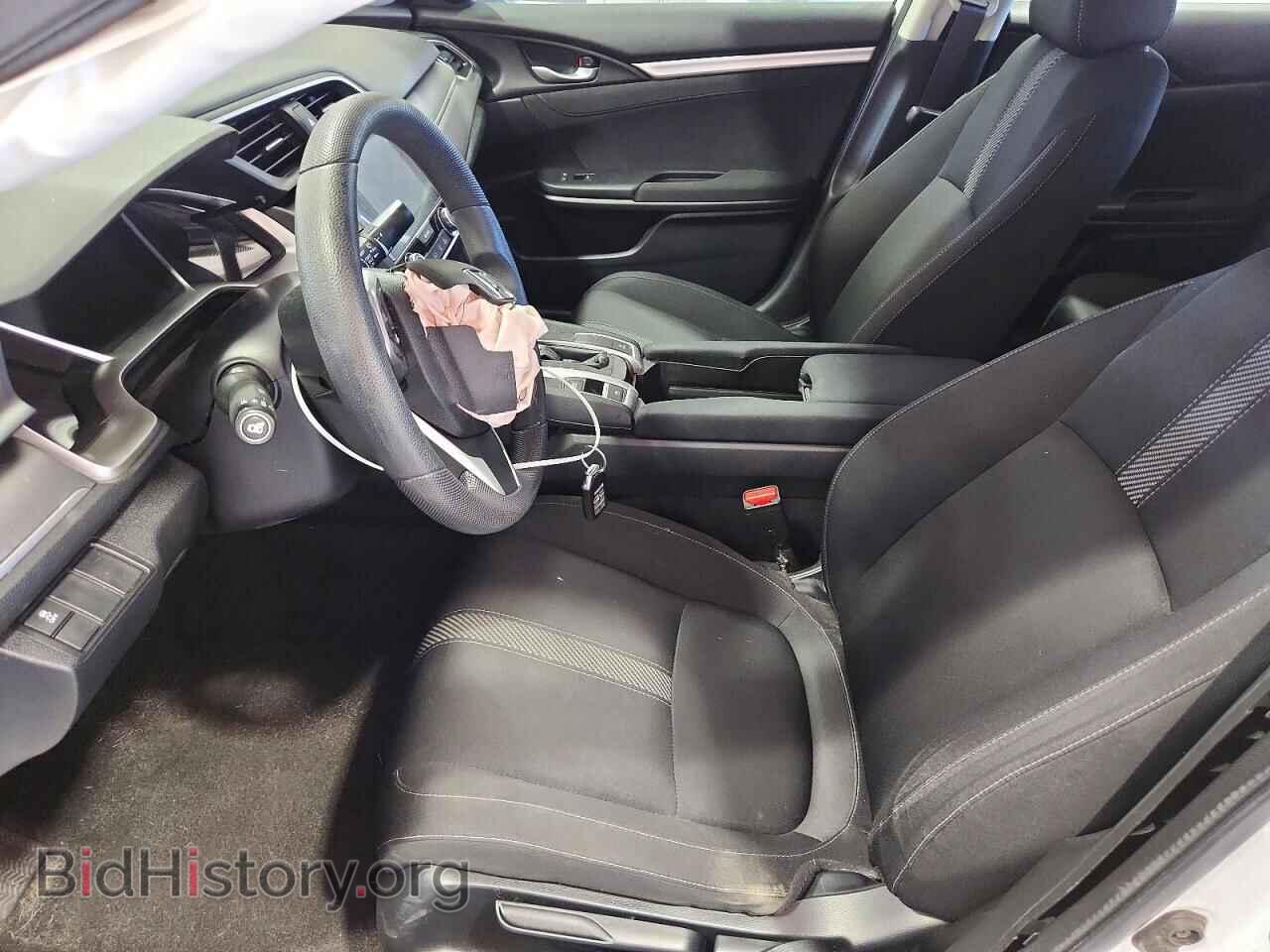 2017 HONDA CIVIC - VIN: 2HGFC2F72HH558863 - Фото 7