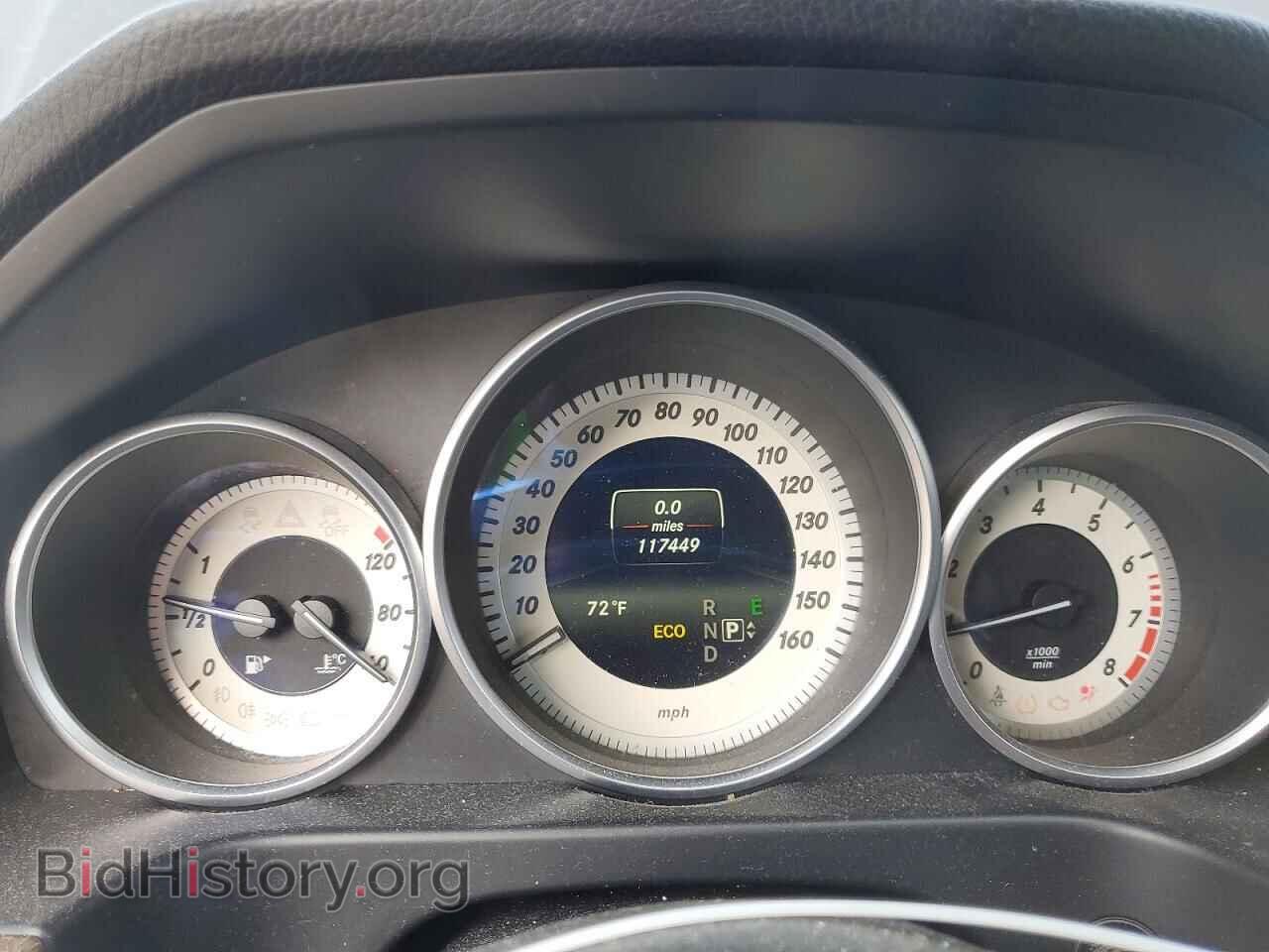 2014 MERCEDES-BENZ E-CLASS - VIN: WDDHF8JB7EB047009 - Фото 9