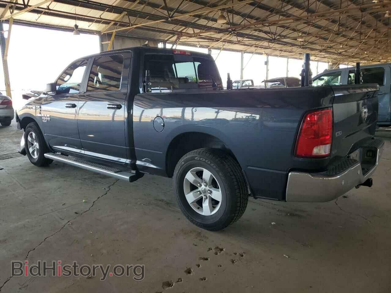 2020 RAM 1500 - VIN: 1C6RR6TT3LS134541 - Фото 2