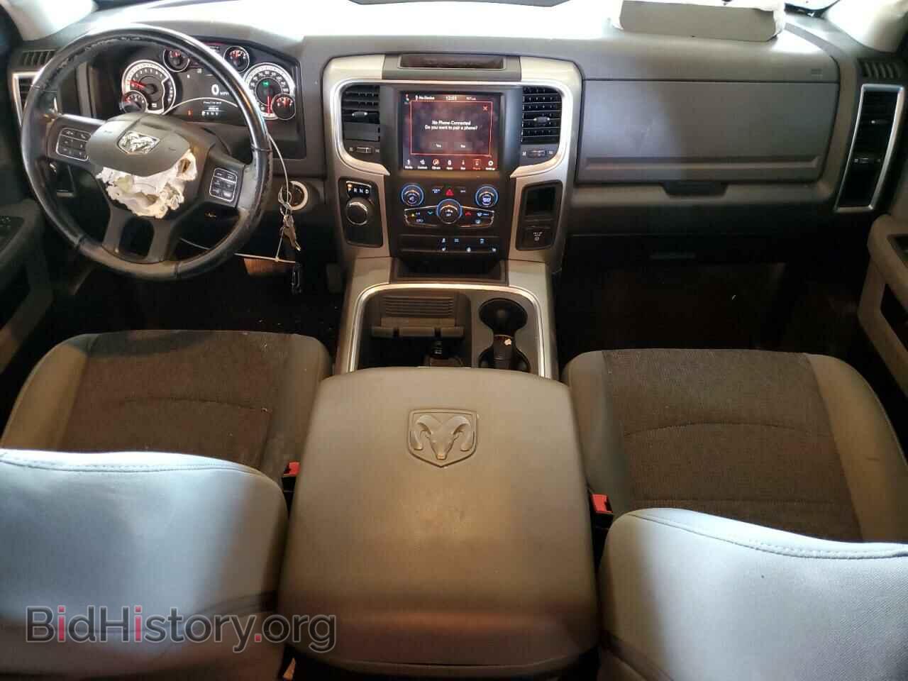 2020 RAM 1500 - VIN: 1C6RR6TT3LS134541 - Фото 8