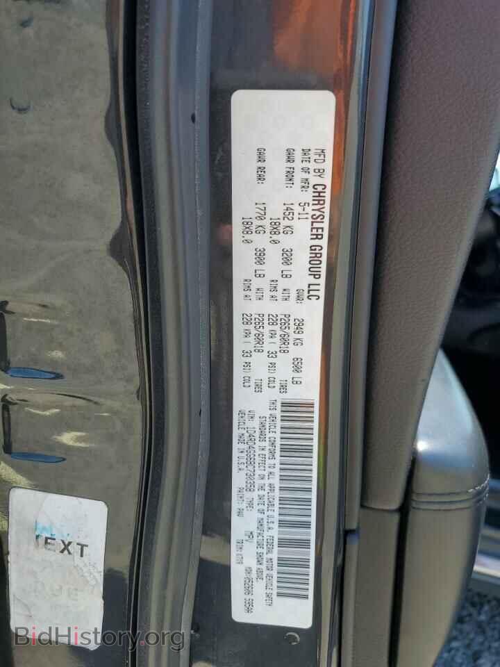 2011 DODGE DURANGO - VIN: 1D4RD4GG6BC730358 - Photo 12