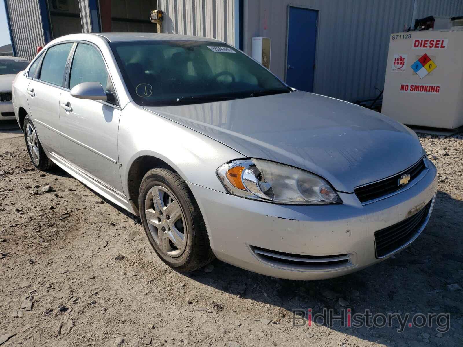 Photo 2G1WB57K791183450 - CHEVROLET IMPALA 2009