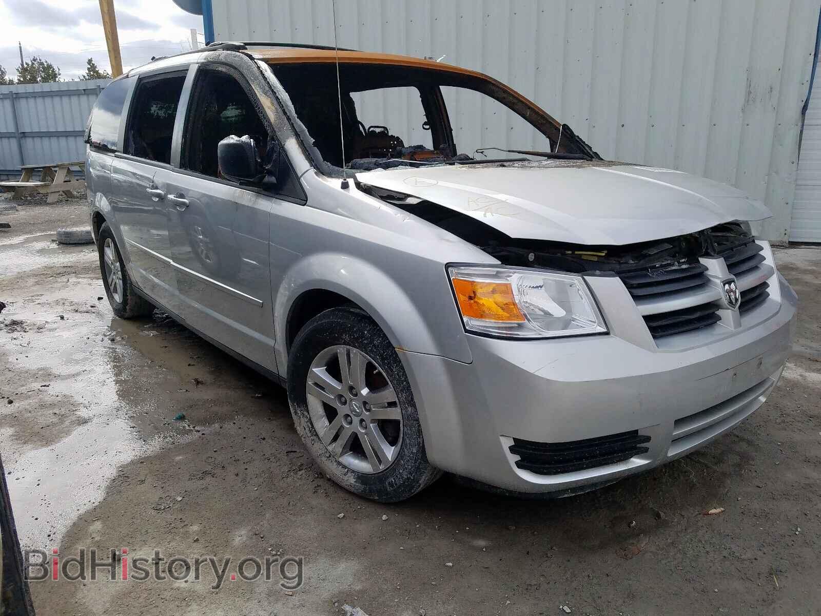 Photo 2D4RN4DE1AR470764 - DODGE CARAVAN 2010