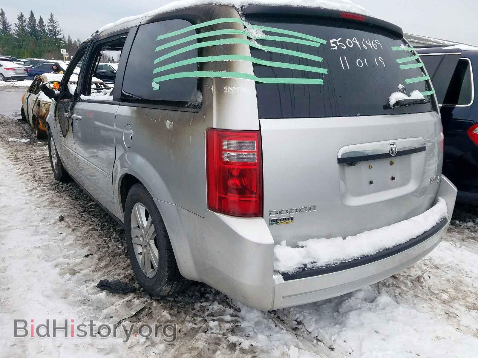 2010 DODGE CARAVAN - VIN: 2D4RN4DE1AR470764 - Фото 3