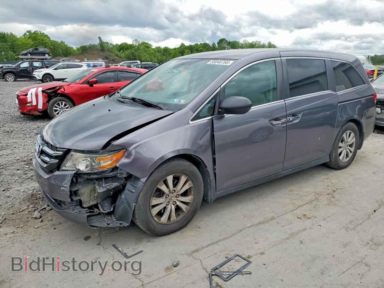 Photo 5FNRL5H34HB014779 - HONDA ODYSSEY 2017