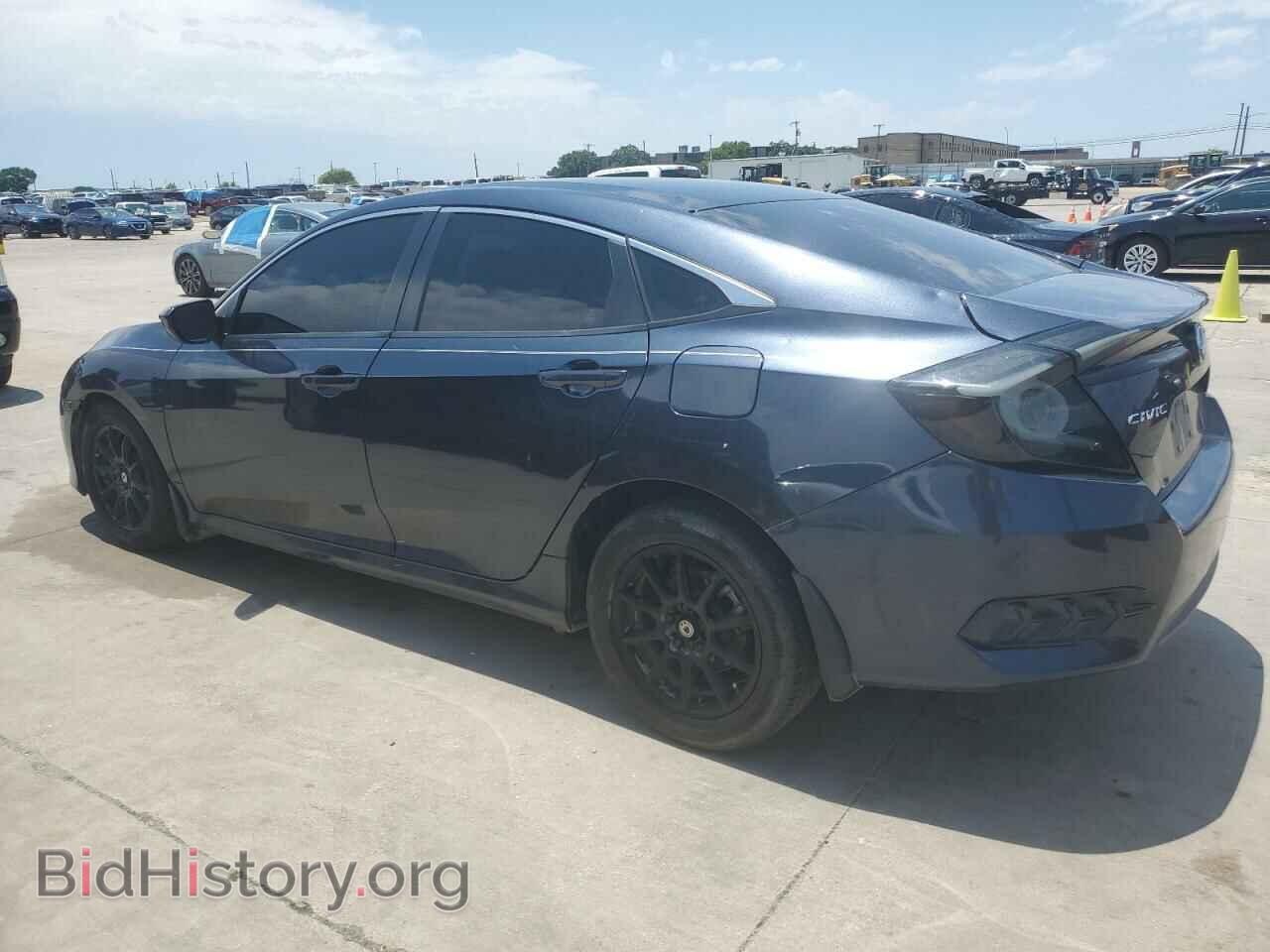 2017 HONDA CIVIC - VIN: 19XFC2F69HE059513 - Фото 2