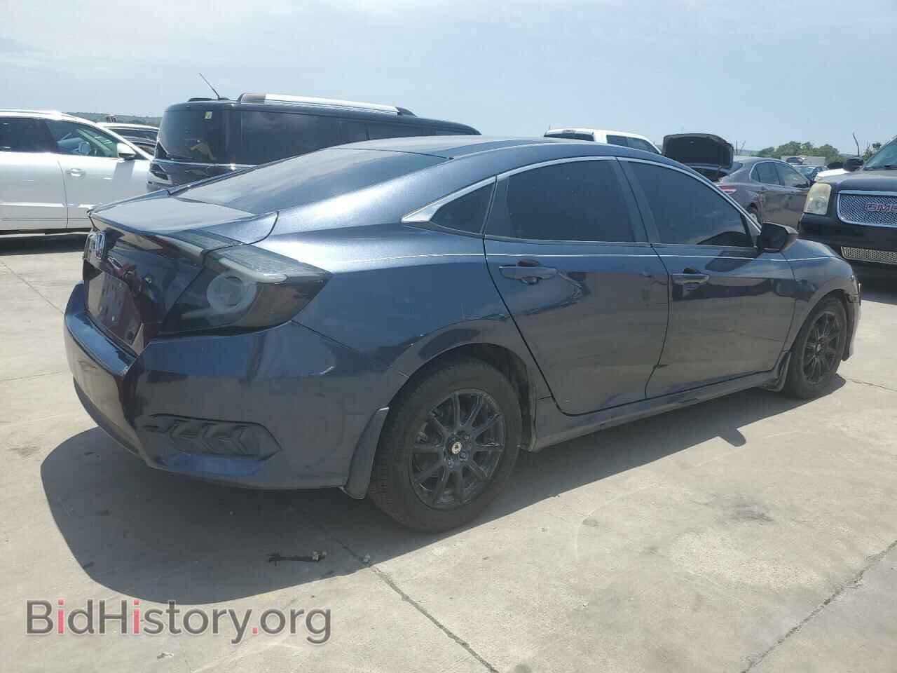 2017 HONDA CIVIC - VIN: 19XFC2F69HE059513 - Фото 3