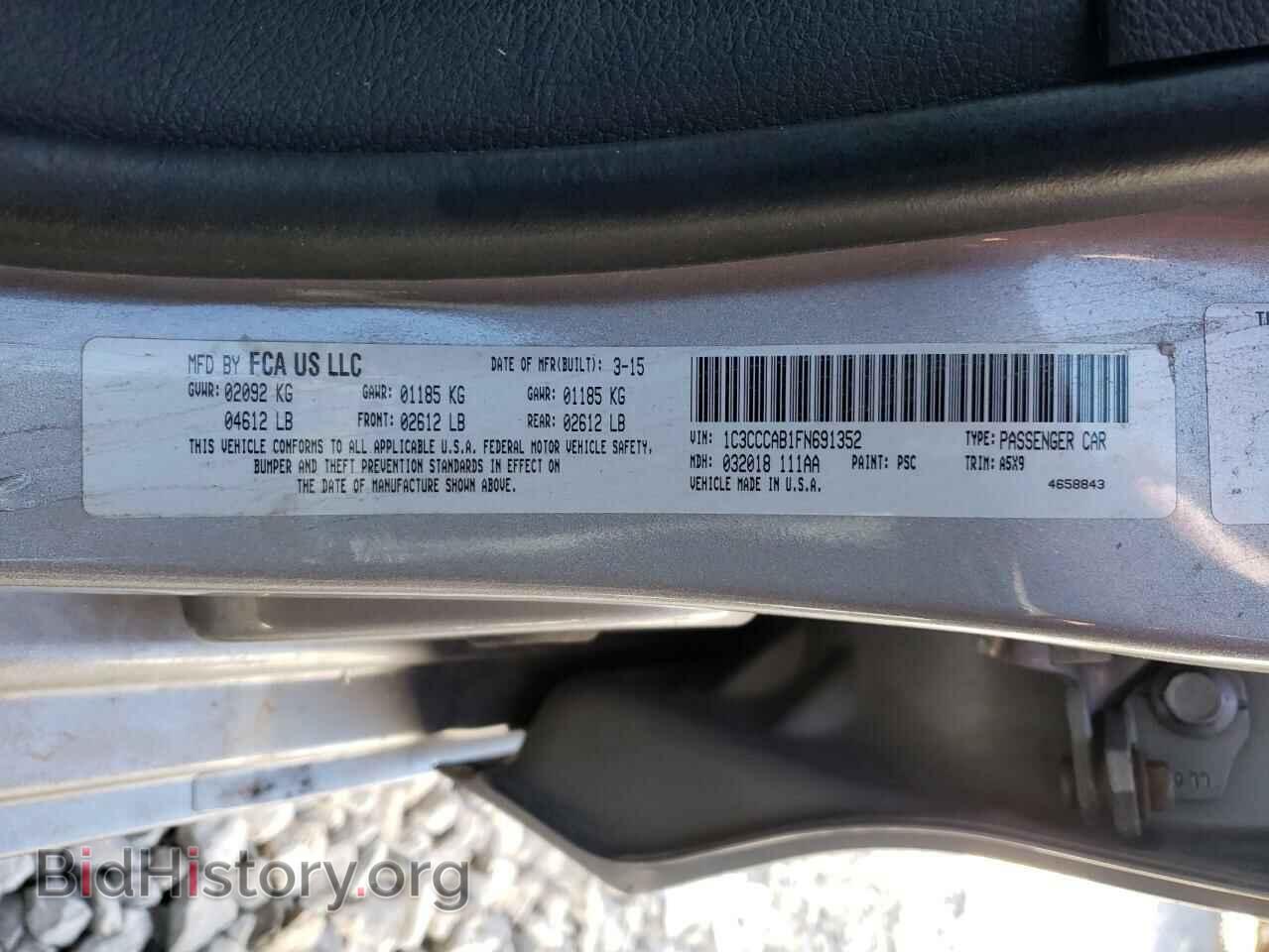 2015 CHRYSLER 200 - VIN: 1C3CCCAB1FN691352 - Фото 10