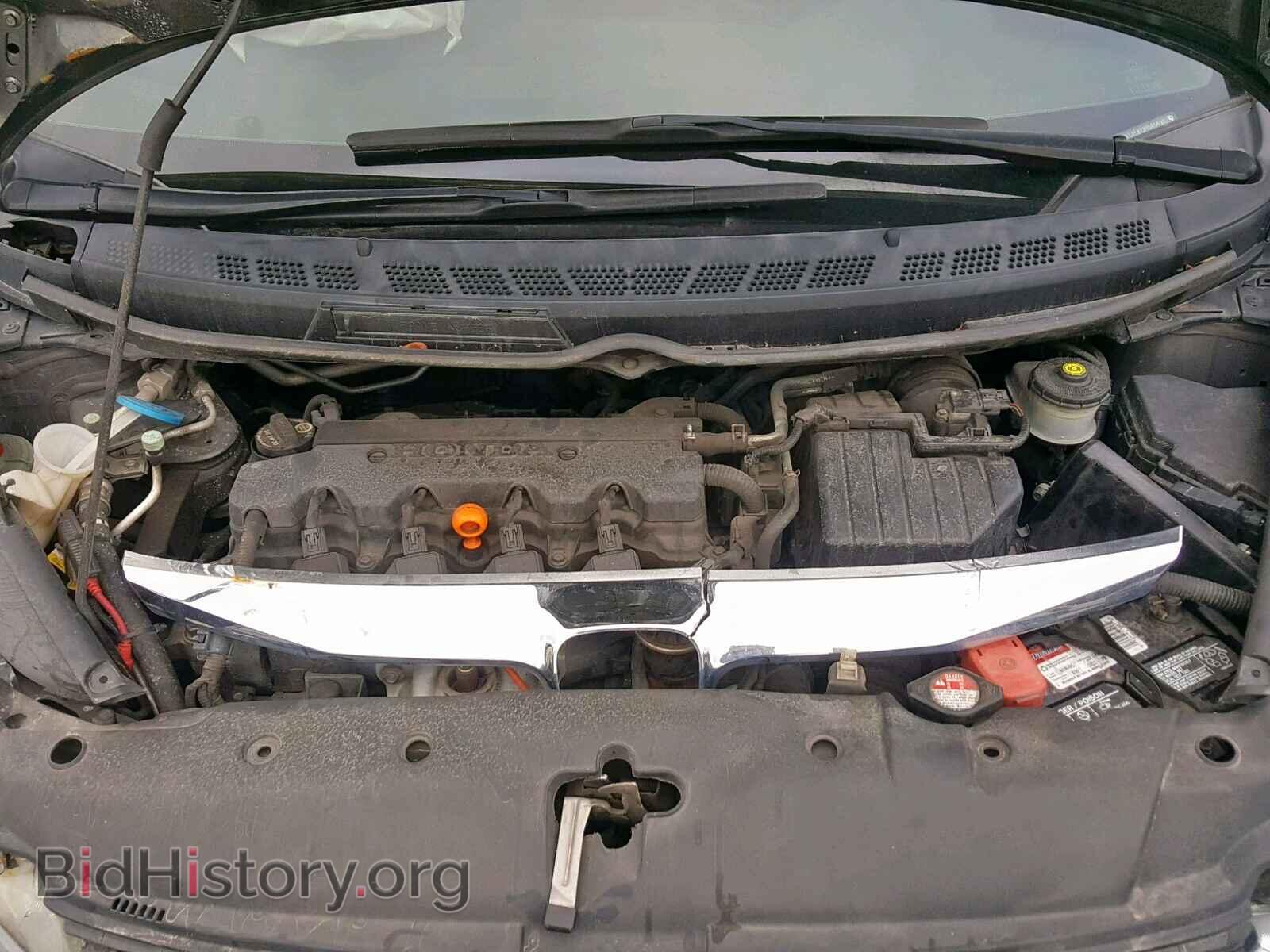 2011 HONDA CIVIC - VIN: 2HGFA1F8XBH545407 - Фото 7