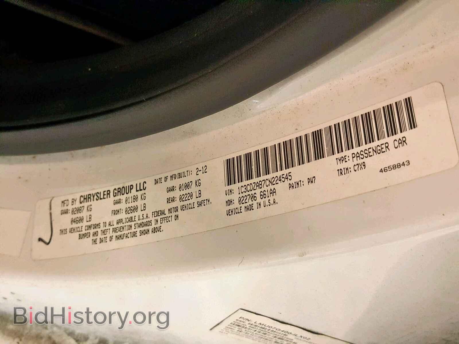 2012 DODGE AVENGER - VIN: 1C3CDZAB7CN224545 - Photo 10