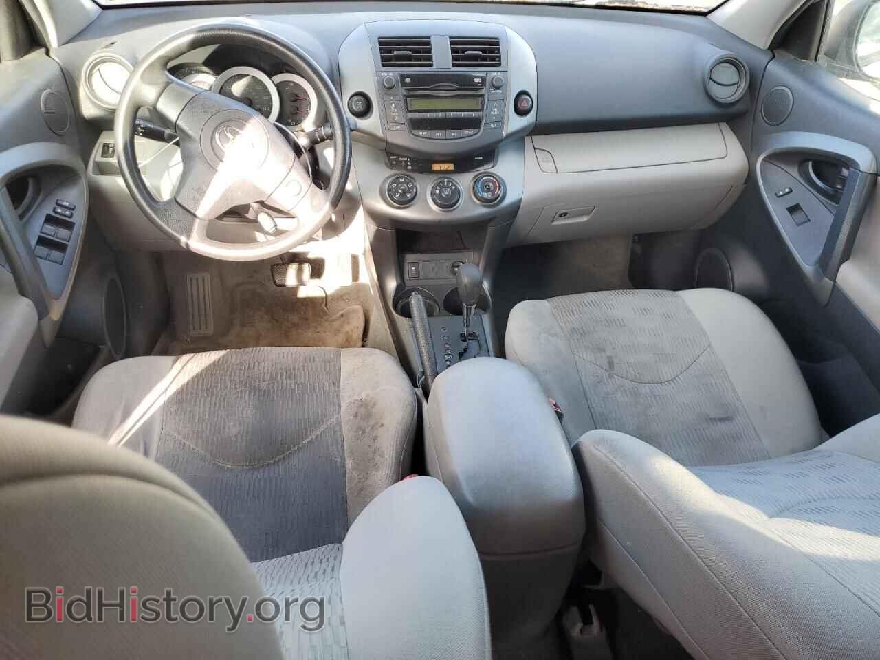 2011 TOYOTA RAV4 - VIN: 2T3BF4DV6BW136152 - Фото 8