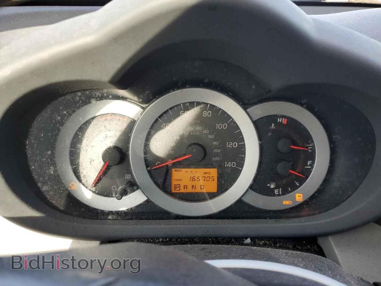 2011 TOYOTA RAV4 - VIN: 2T3BF4DV6BW136152 - Фото 9