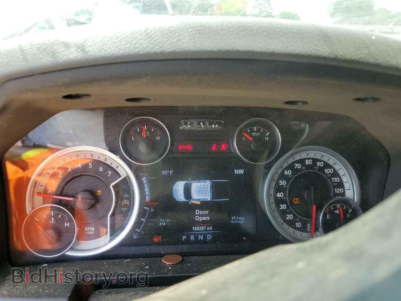 2015 RAM 1500 - VIN: 1C6RR7LT9FS648727 - Фото 9