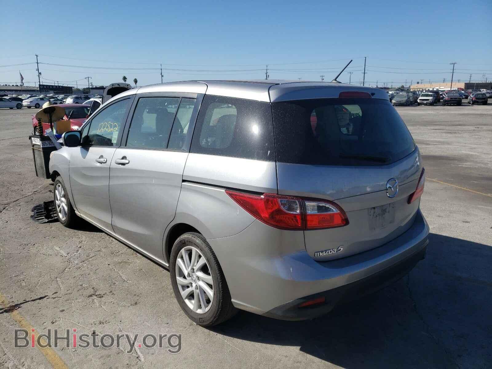 2012 MAZDA 5 - VIN: JM1CW2BL4C0103411 - Photo 3