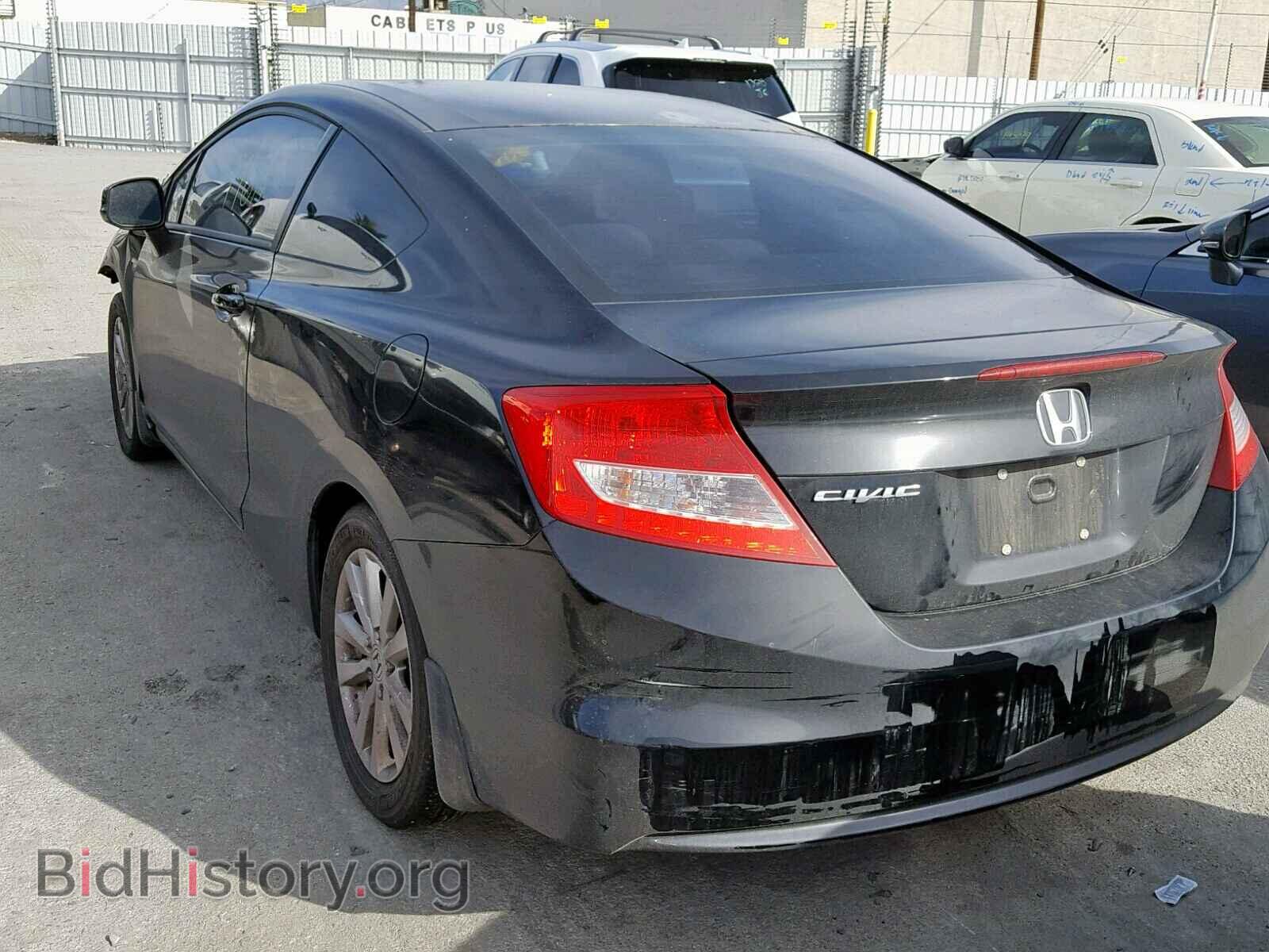 2012 HONDA CIVIC - VIN: 2HGFG3B86CH558608 - Фото 3