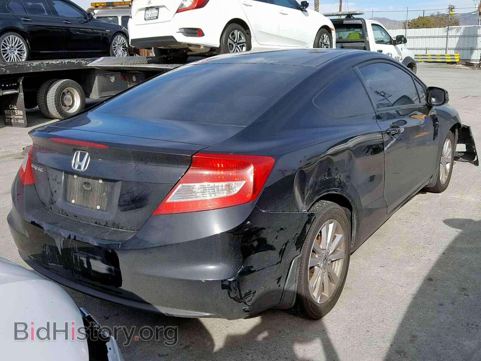 2012 HONDA CIVIC - VIN: 2HGFG3B86CH558608 - Фото 4