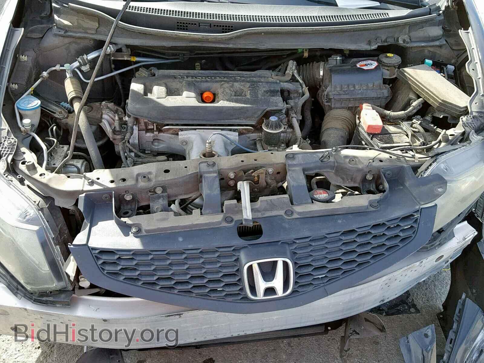 2012 HONDA CIVIC - VIN: 2HGFG3B86CH558608 - Фото 7