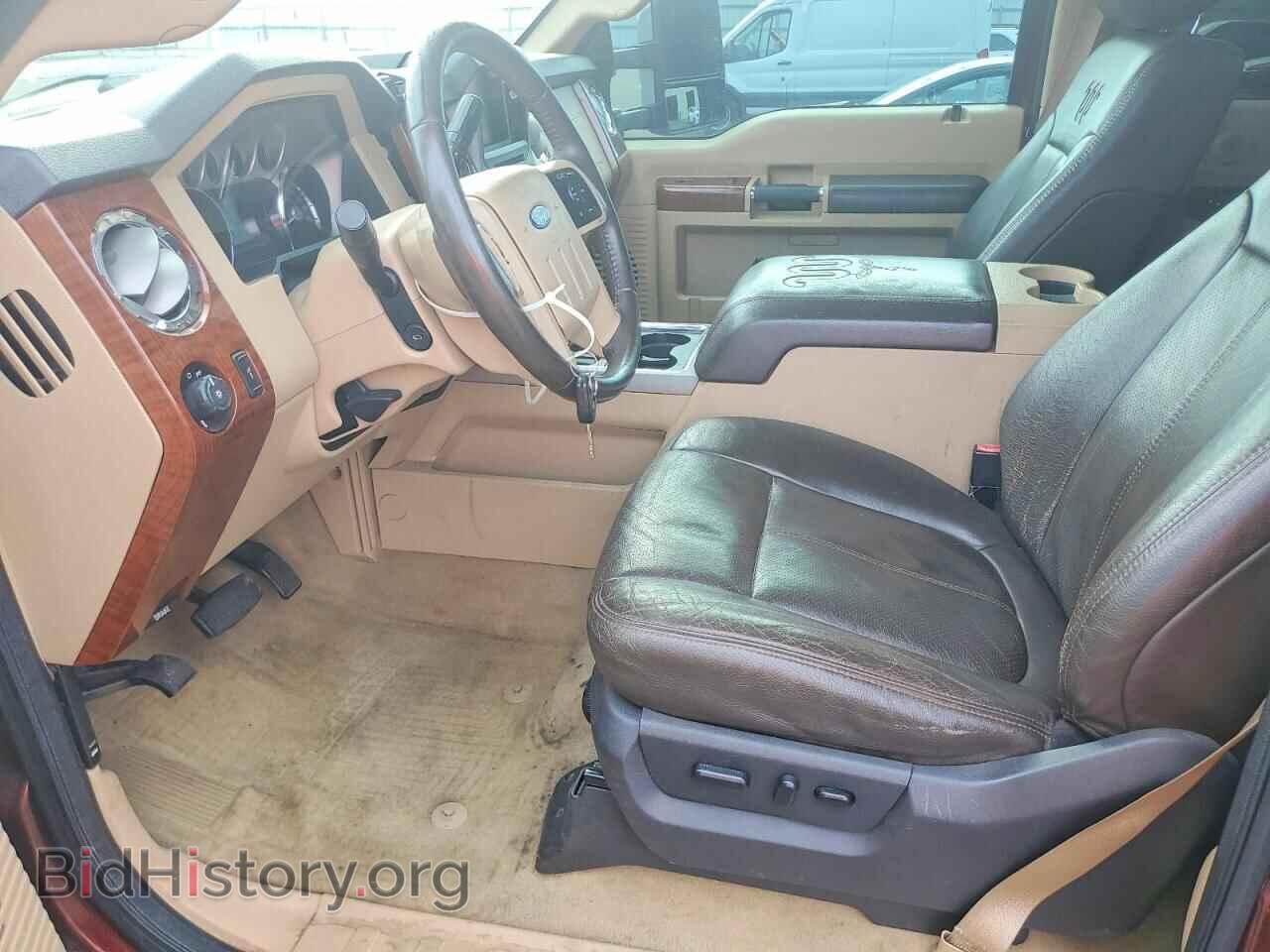 2015 FORD F250 - VIN: 1FT7W2BT6FEB68415 - Фото 7